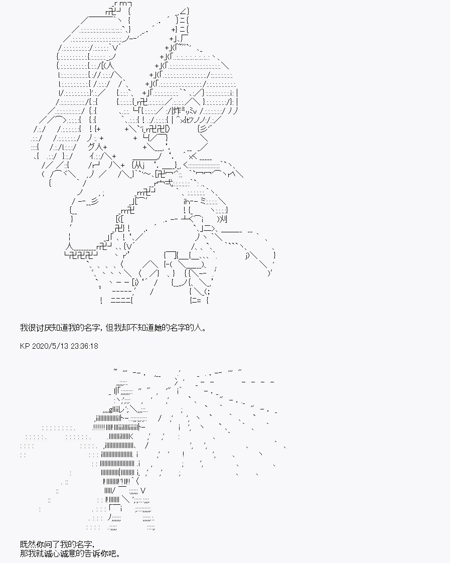 第1回