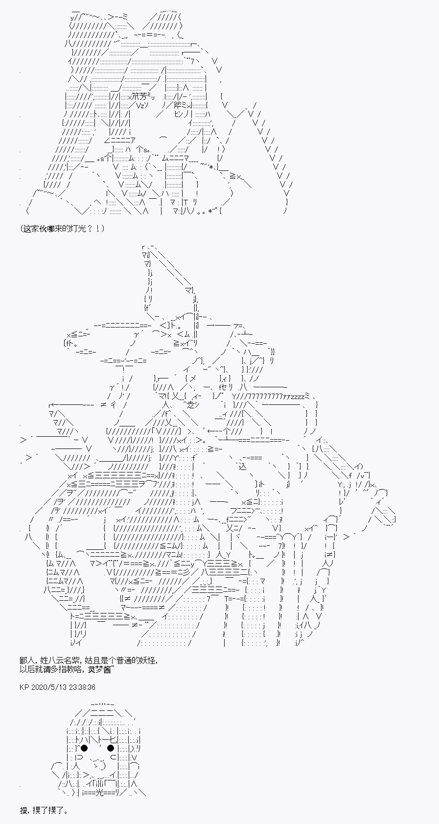 第1回