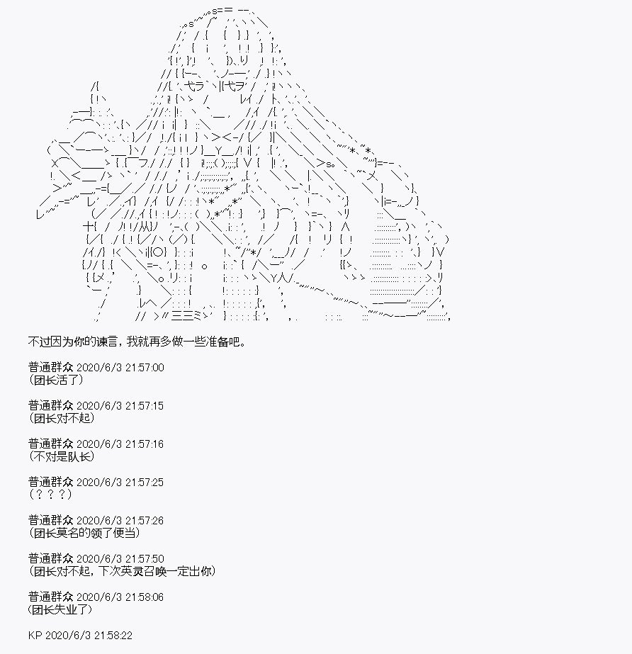 第9回