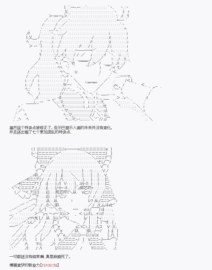 第9回