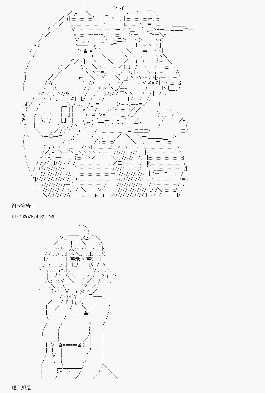 第9回