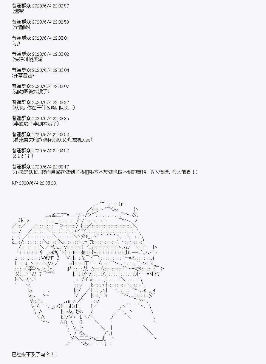 第9回