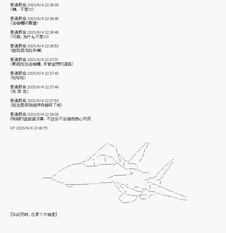第9回