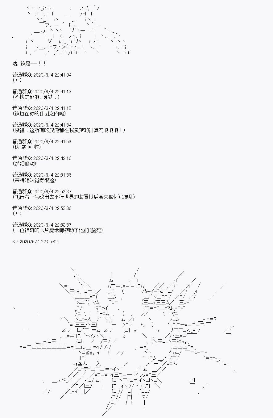 第9回