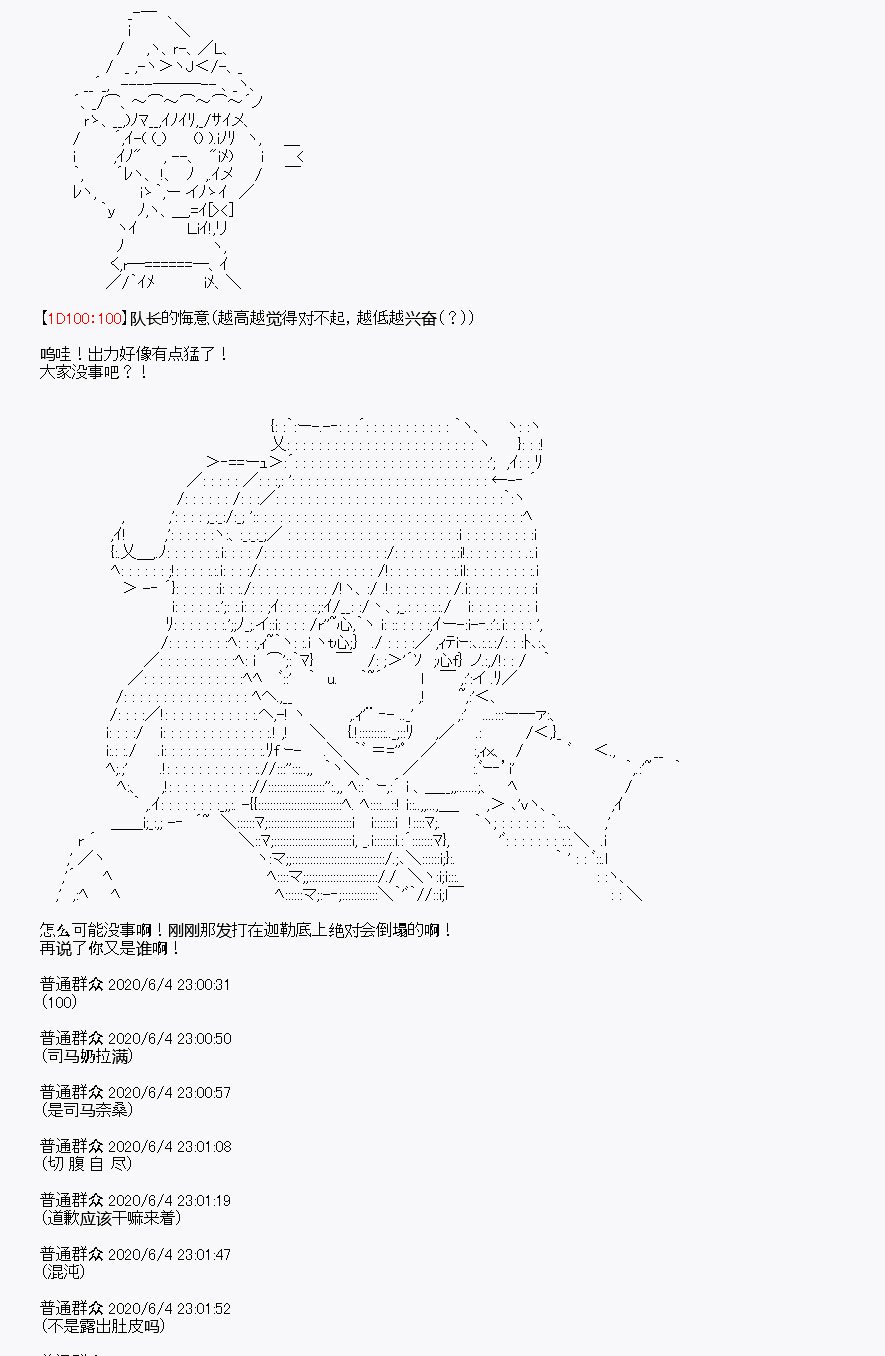 第9回