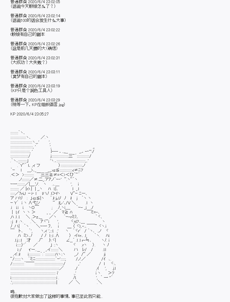第9回