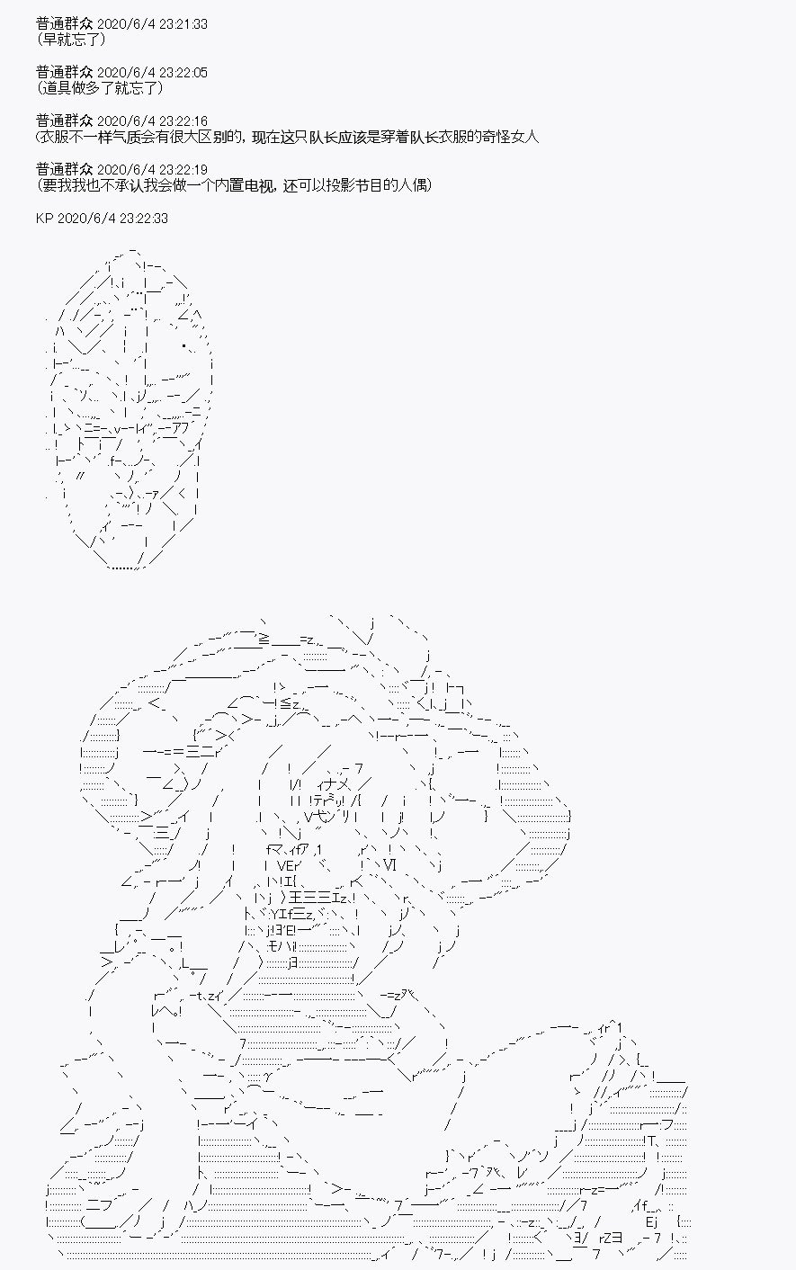 第9回