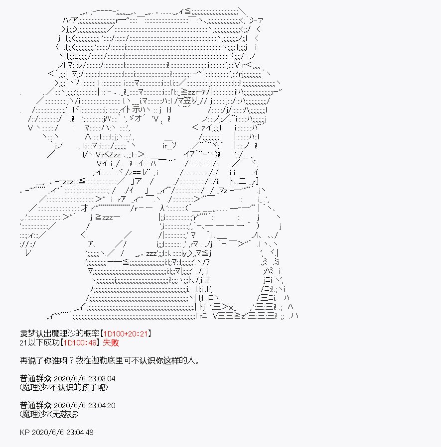 第9回