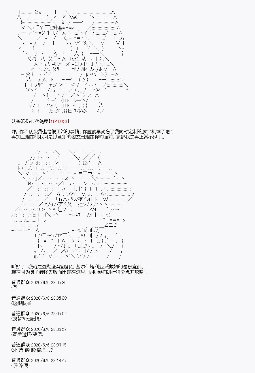 第9回