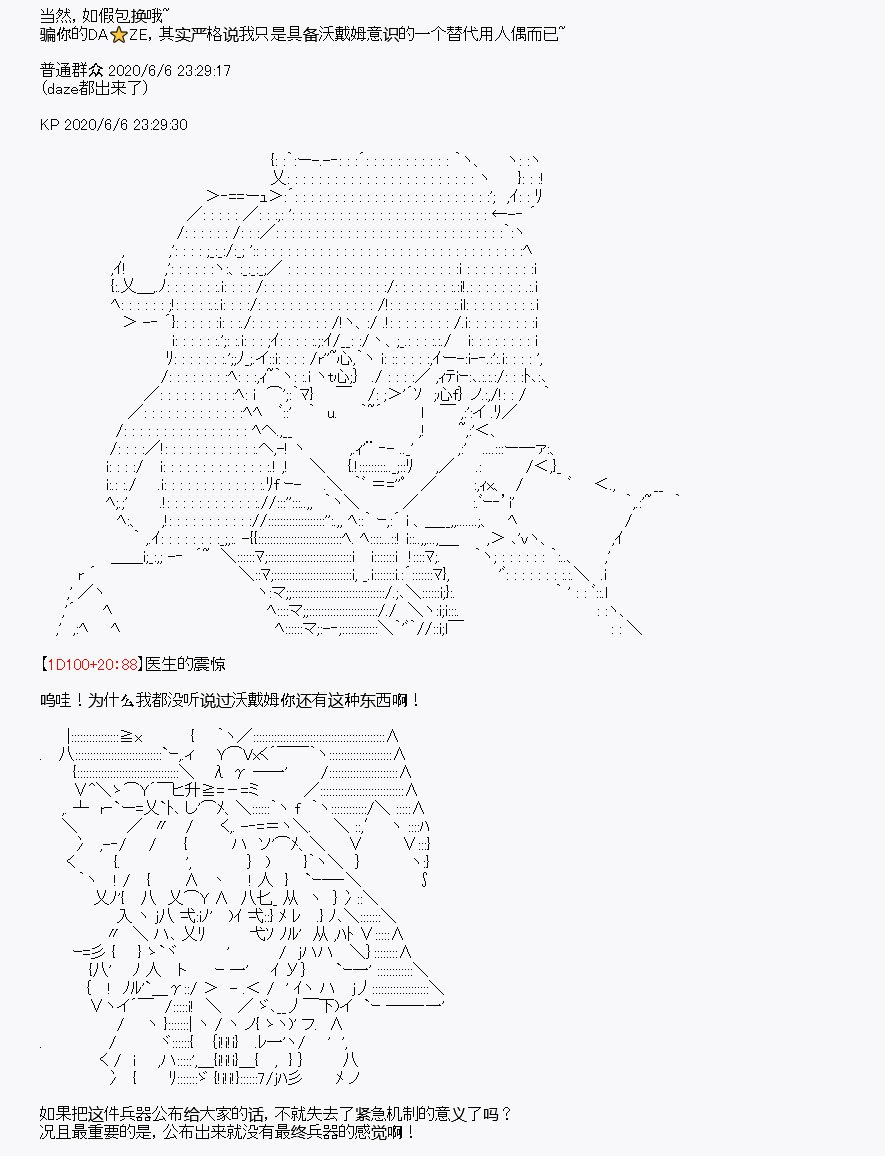 第9回