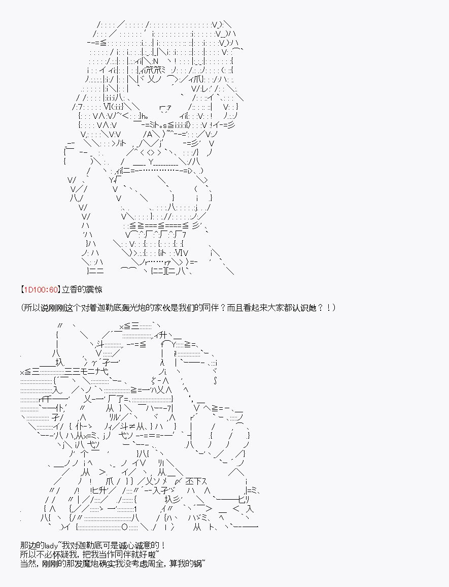 第9回