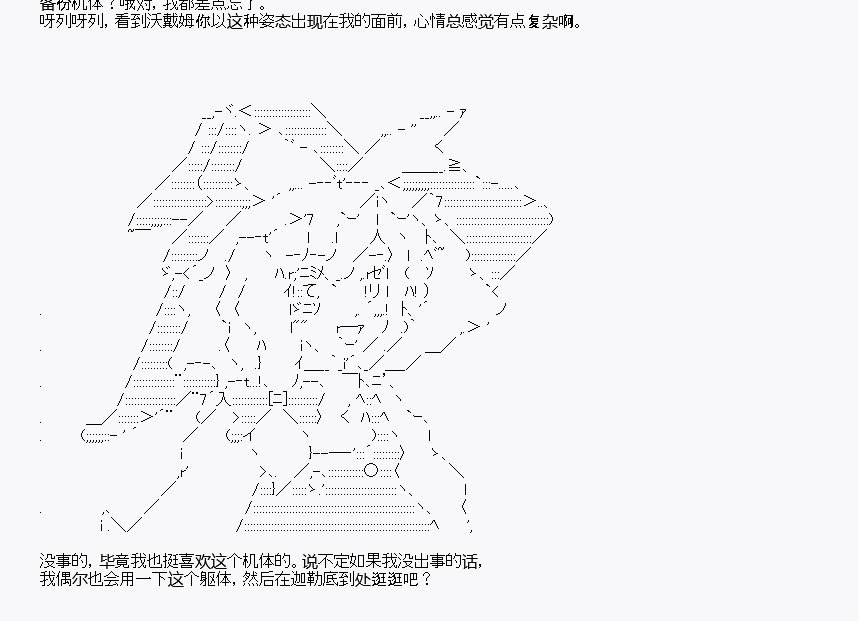 第9回