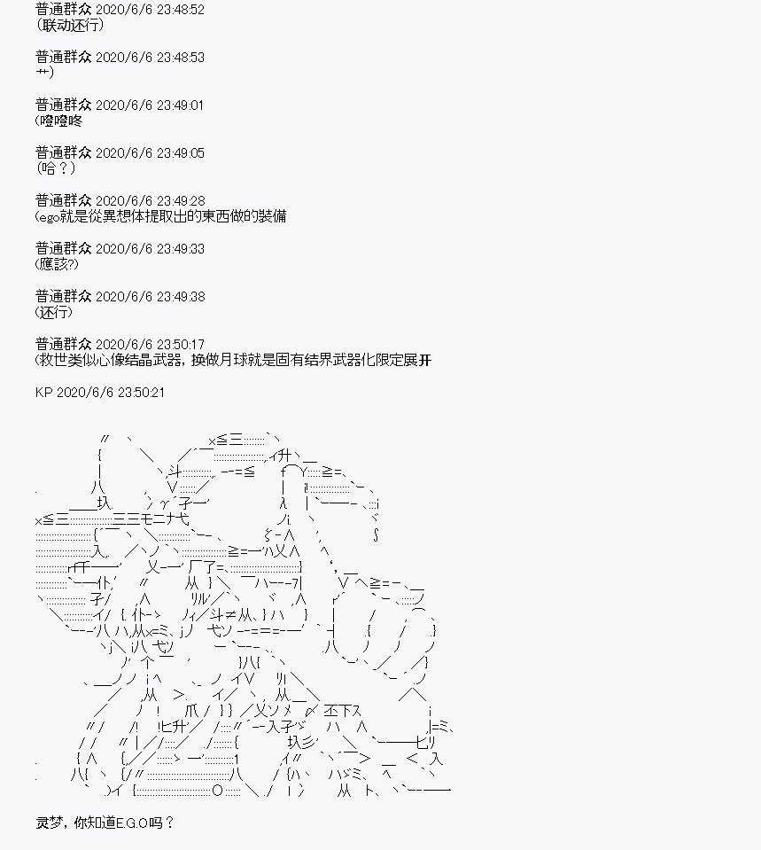 第9回