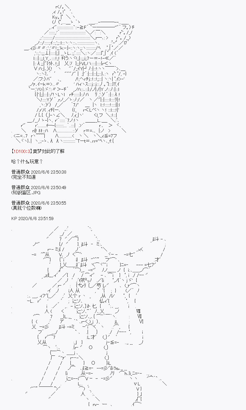 第9回
