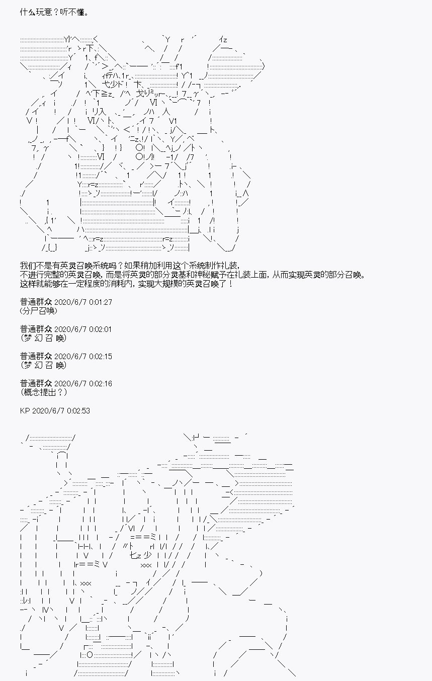第9回
