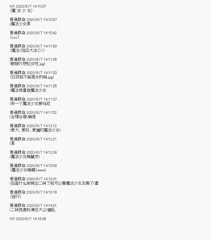 第9回