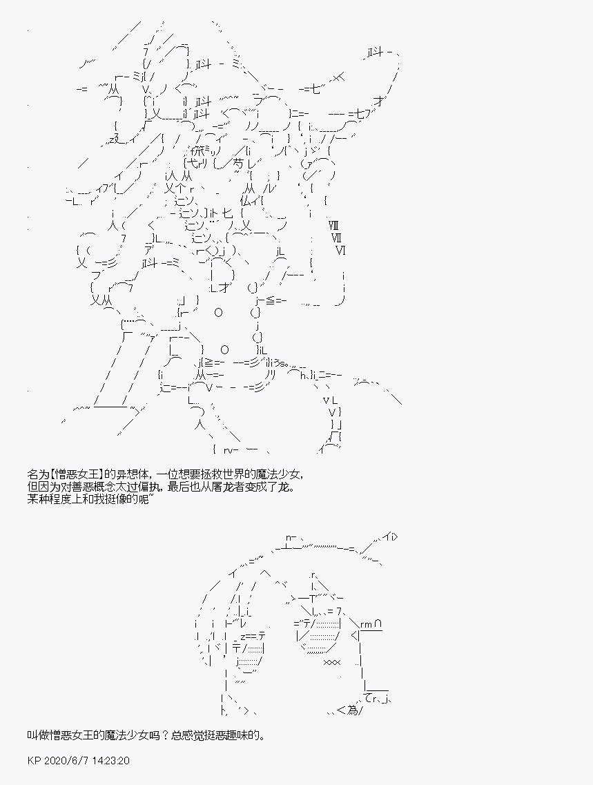 第9回