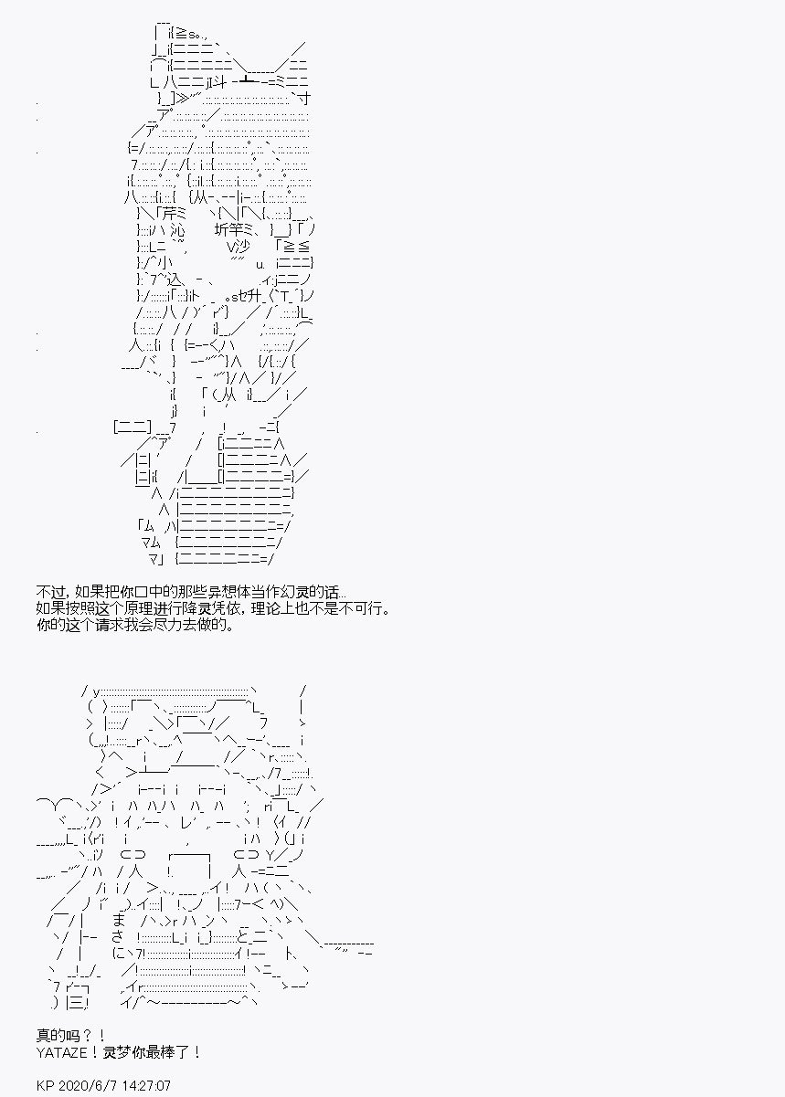 第9回