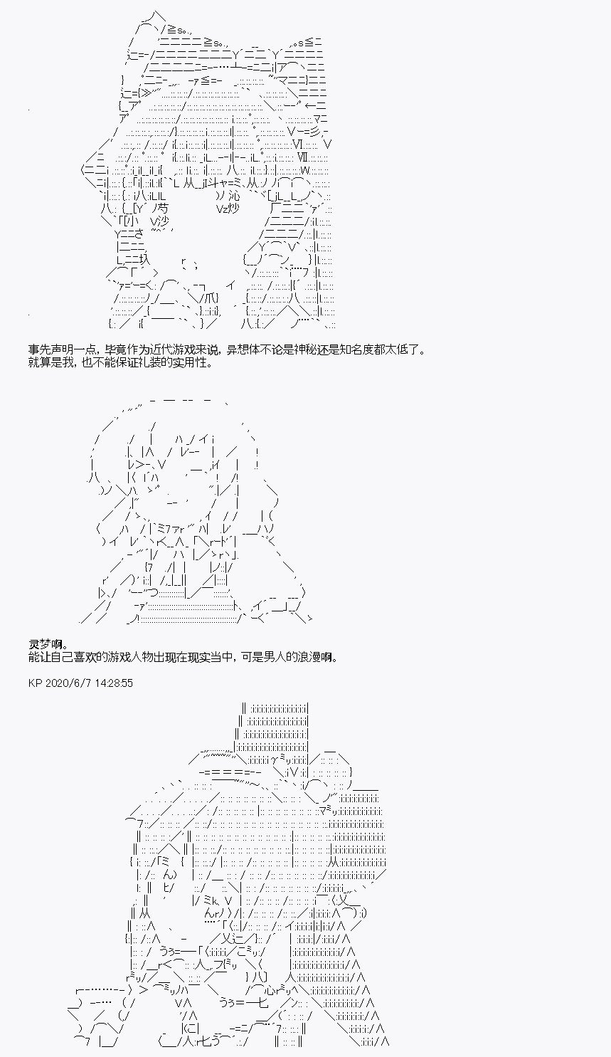 第9回