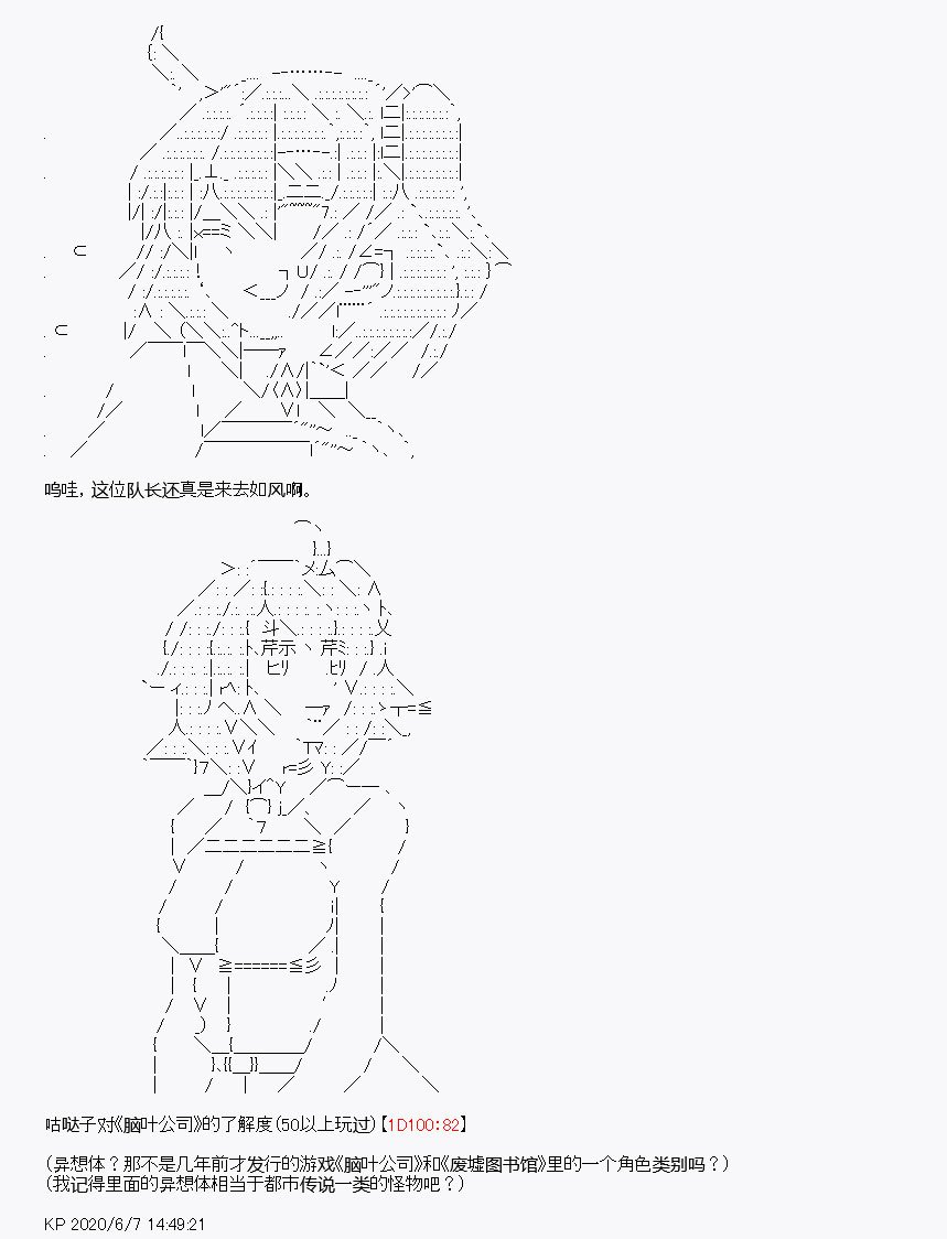 第9回
