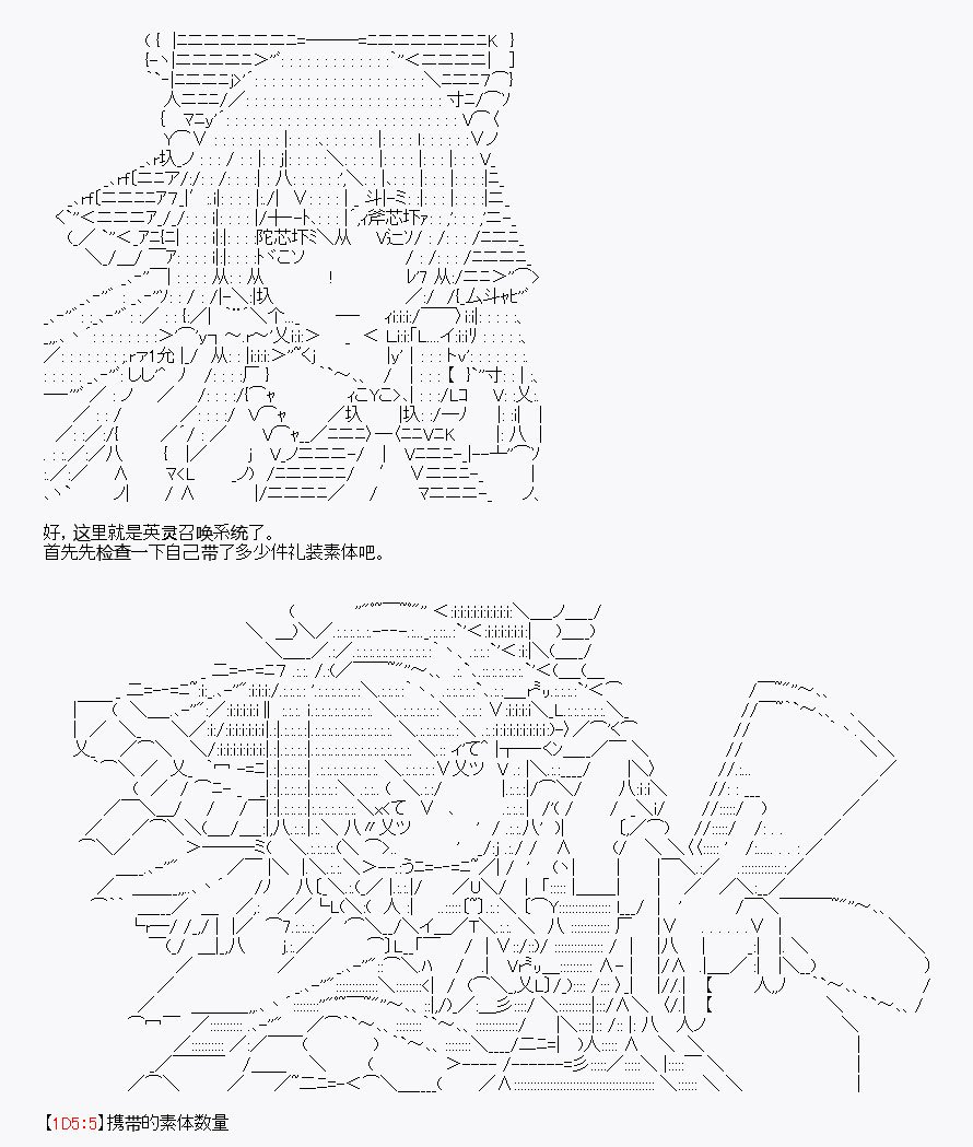 第10回