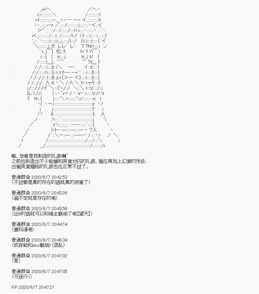 第10回