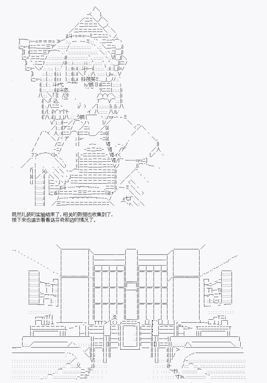 第10回
