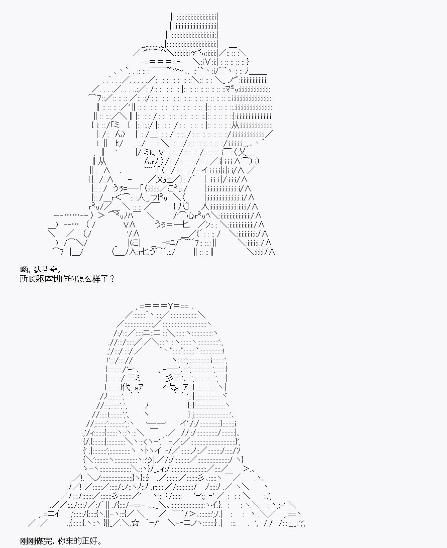 第10回