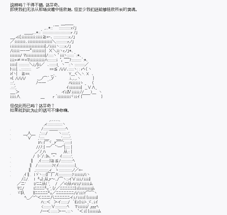 第10回