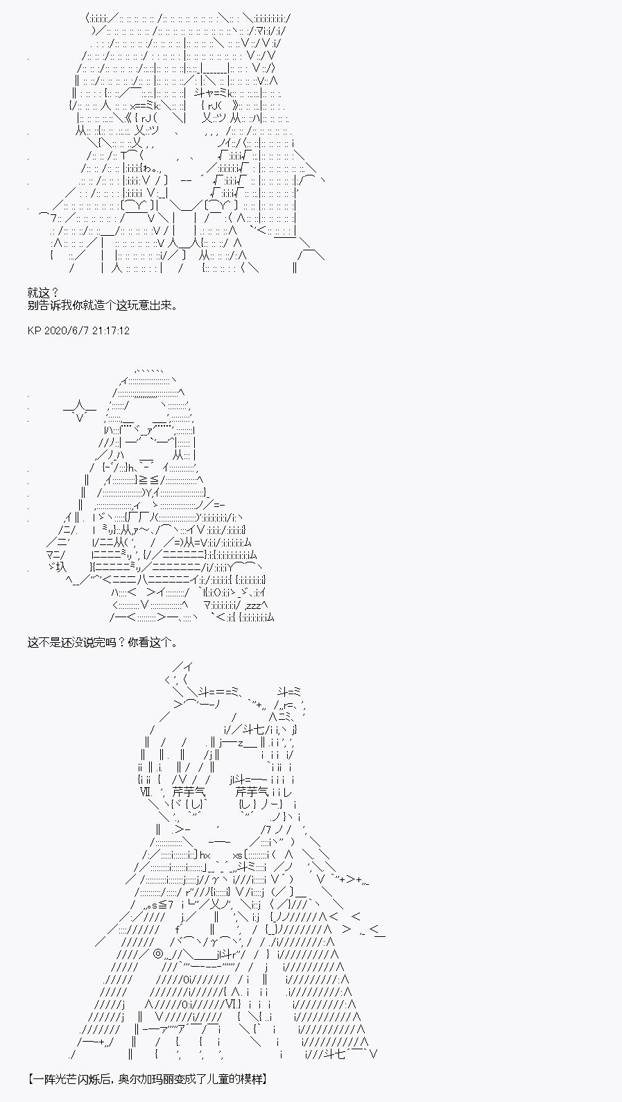 第10回