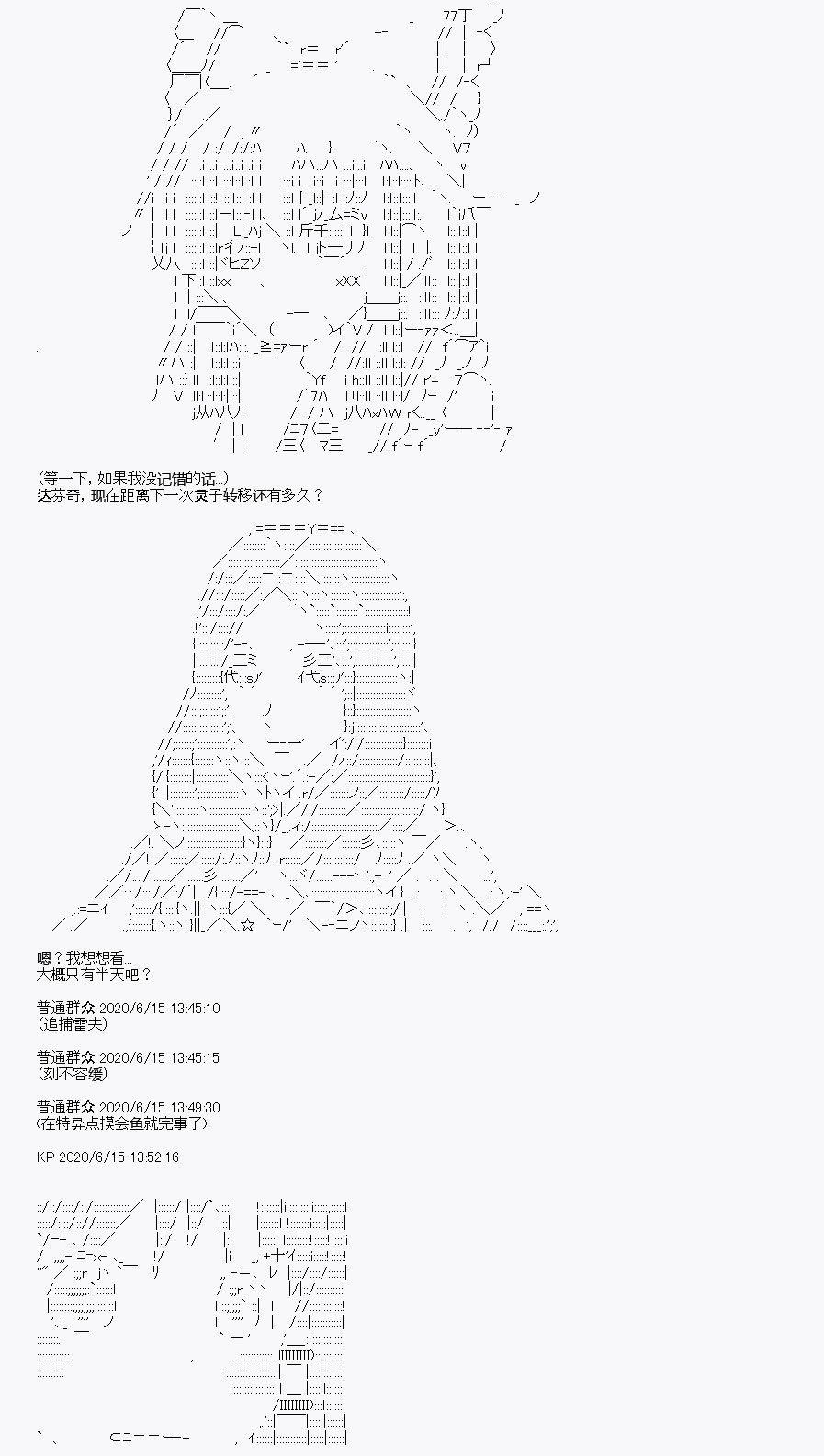 第10回