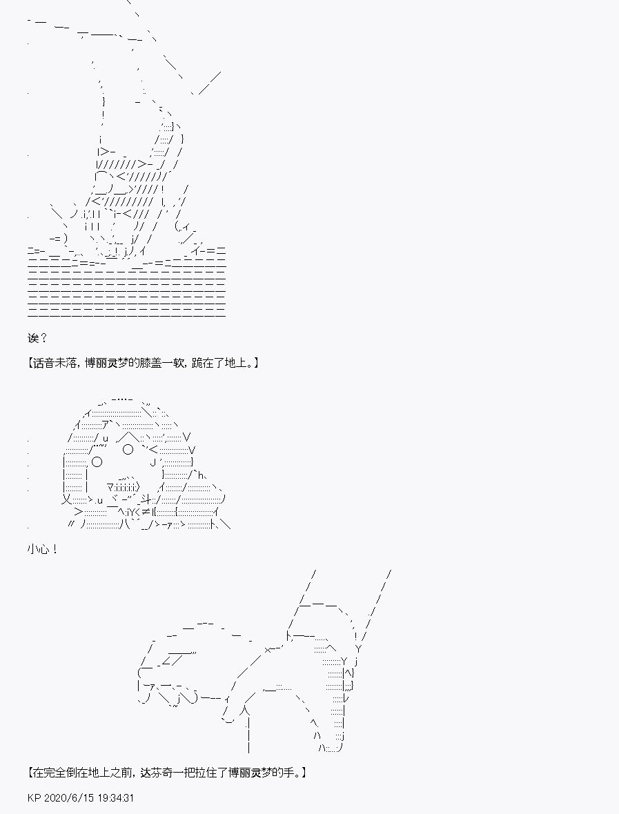 第10回