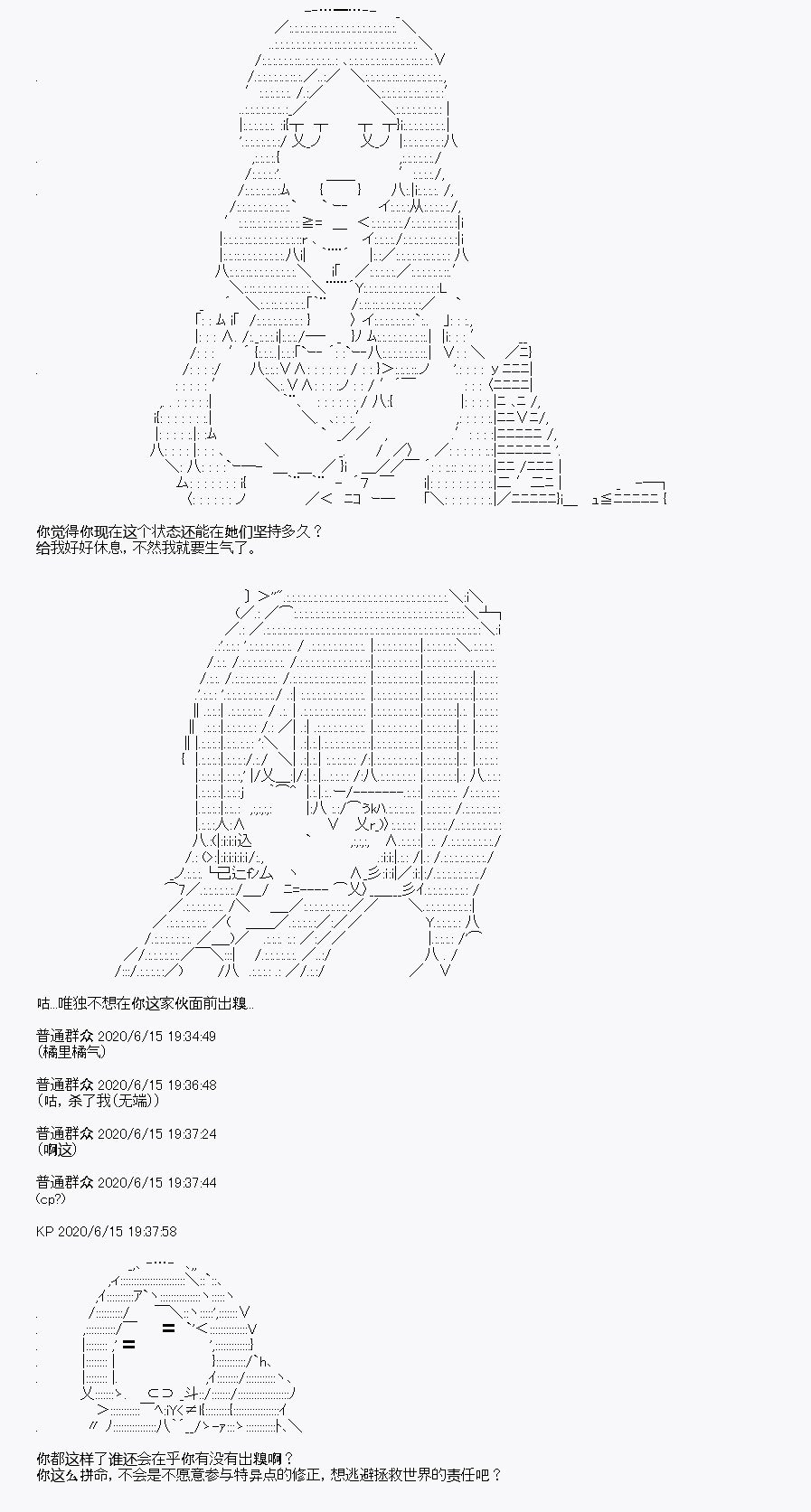 第10回