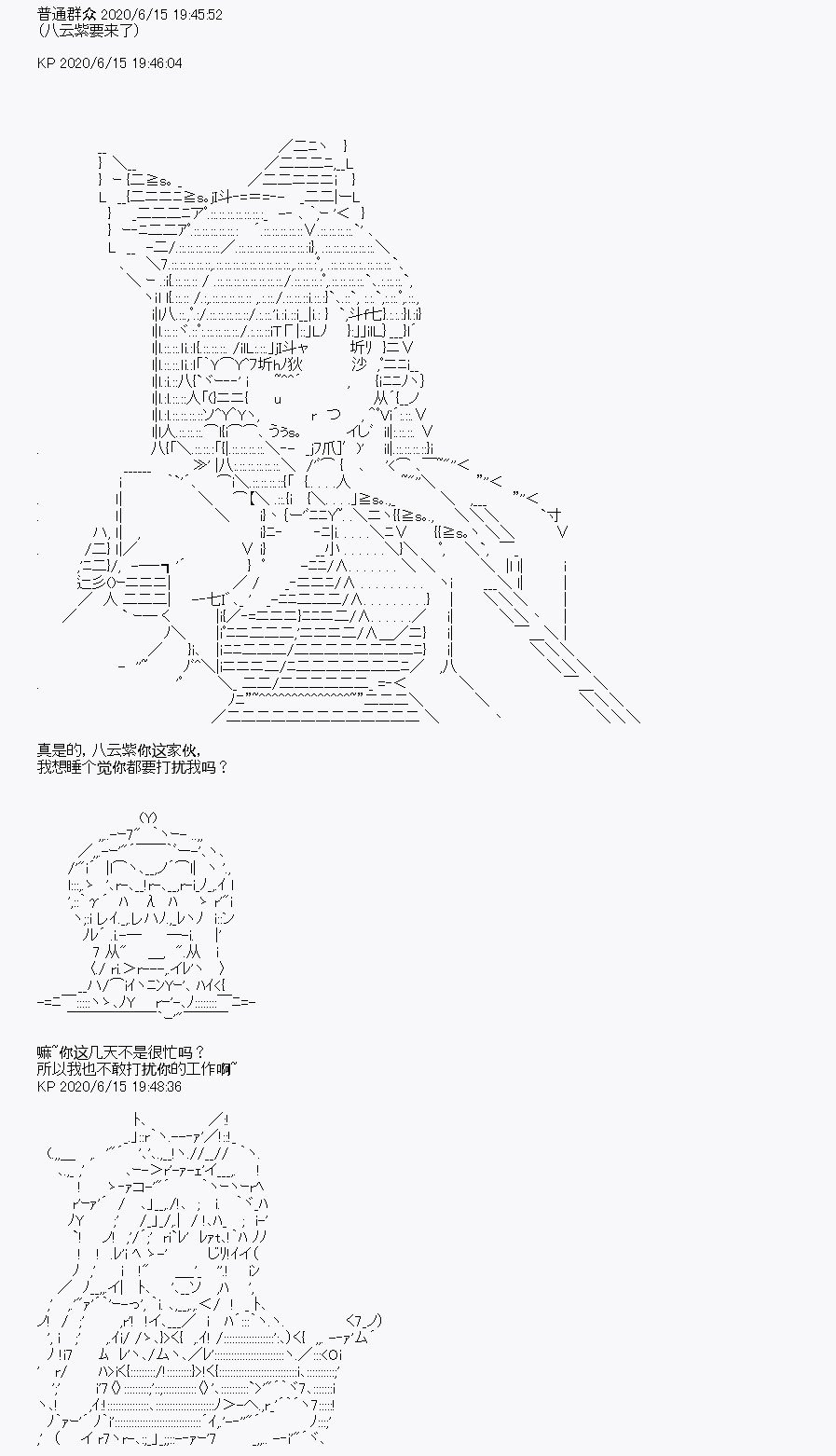 第10回