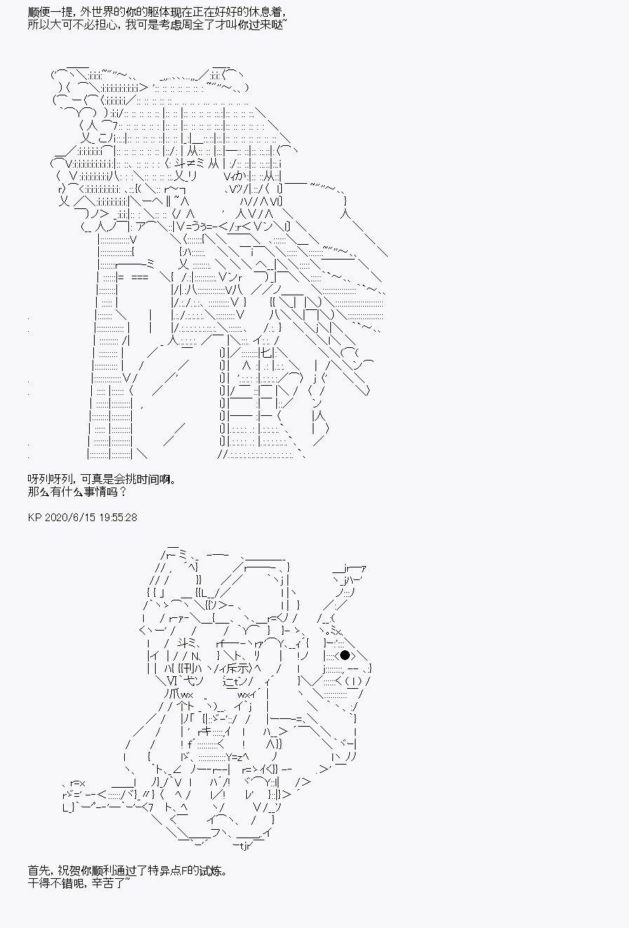 第10回