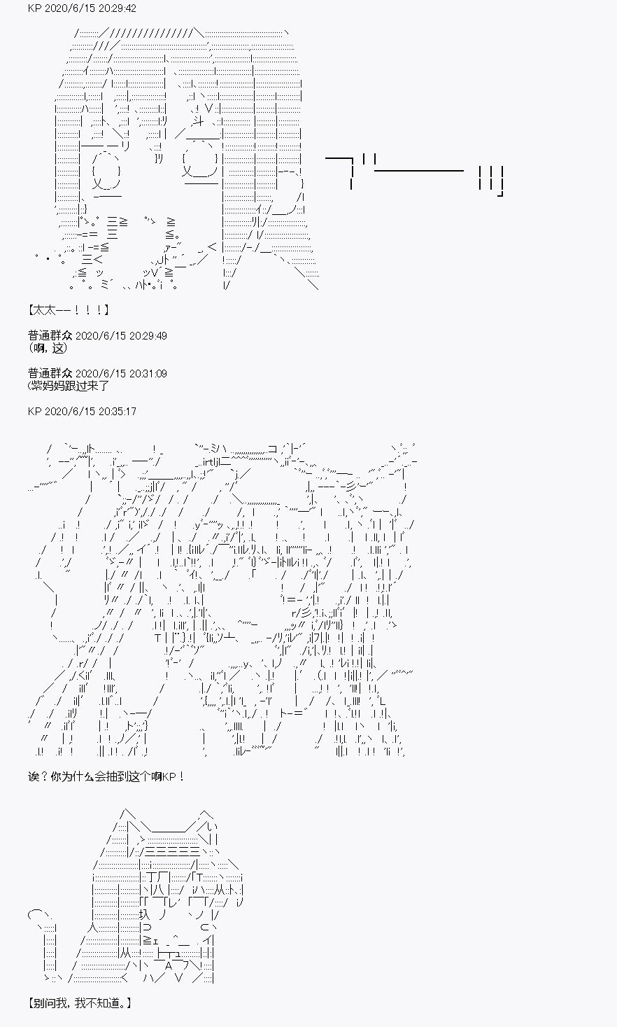 第10回