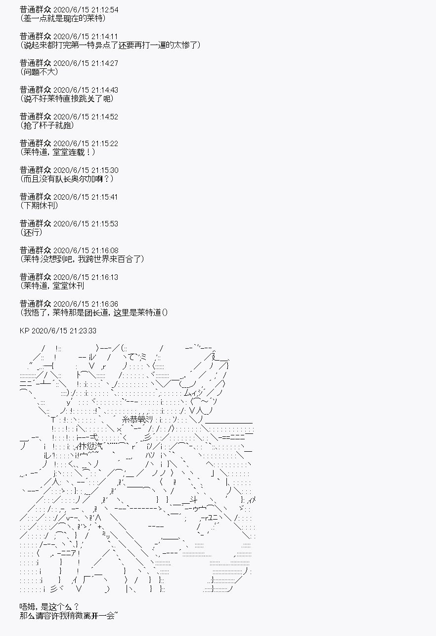第10回