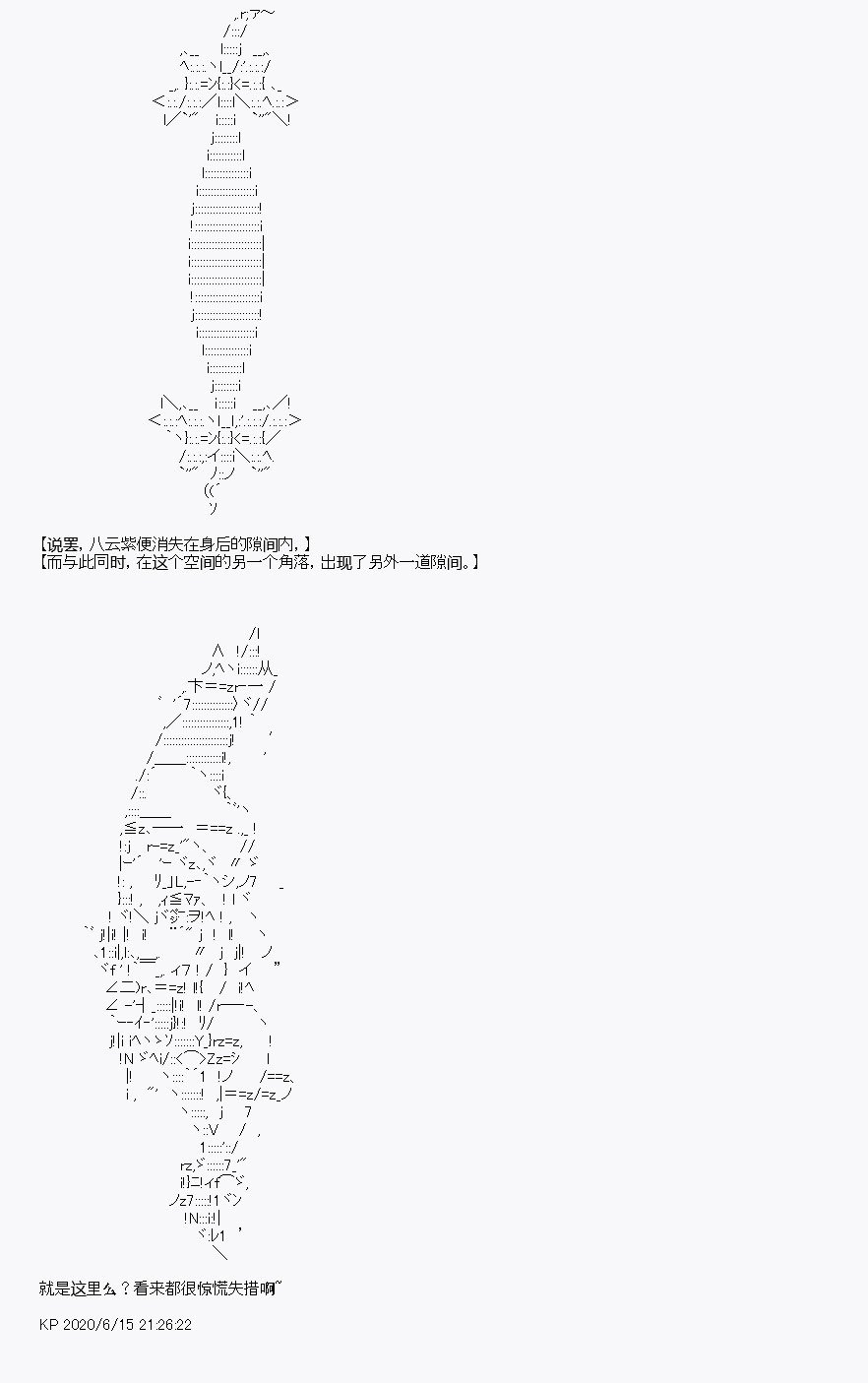 第10回