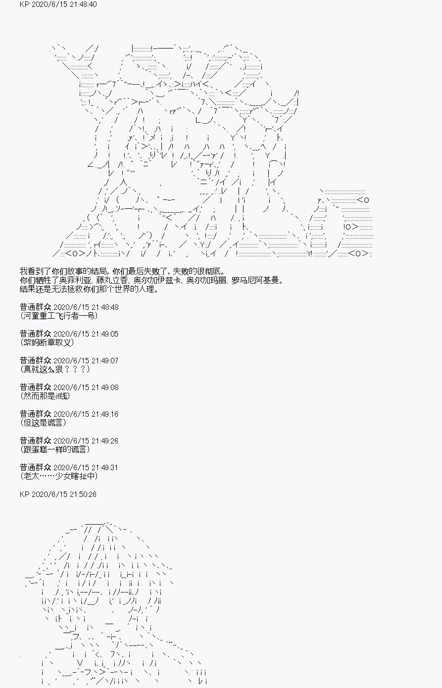 第10回