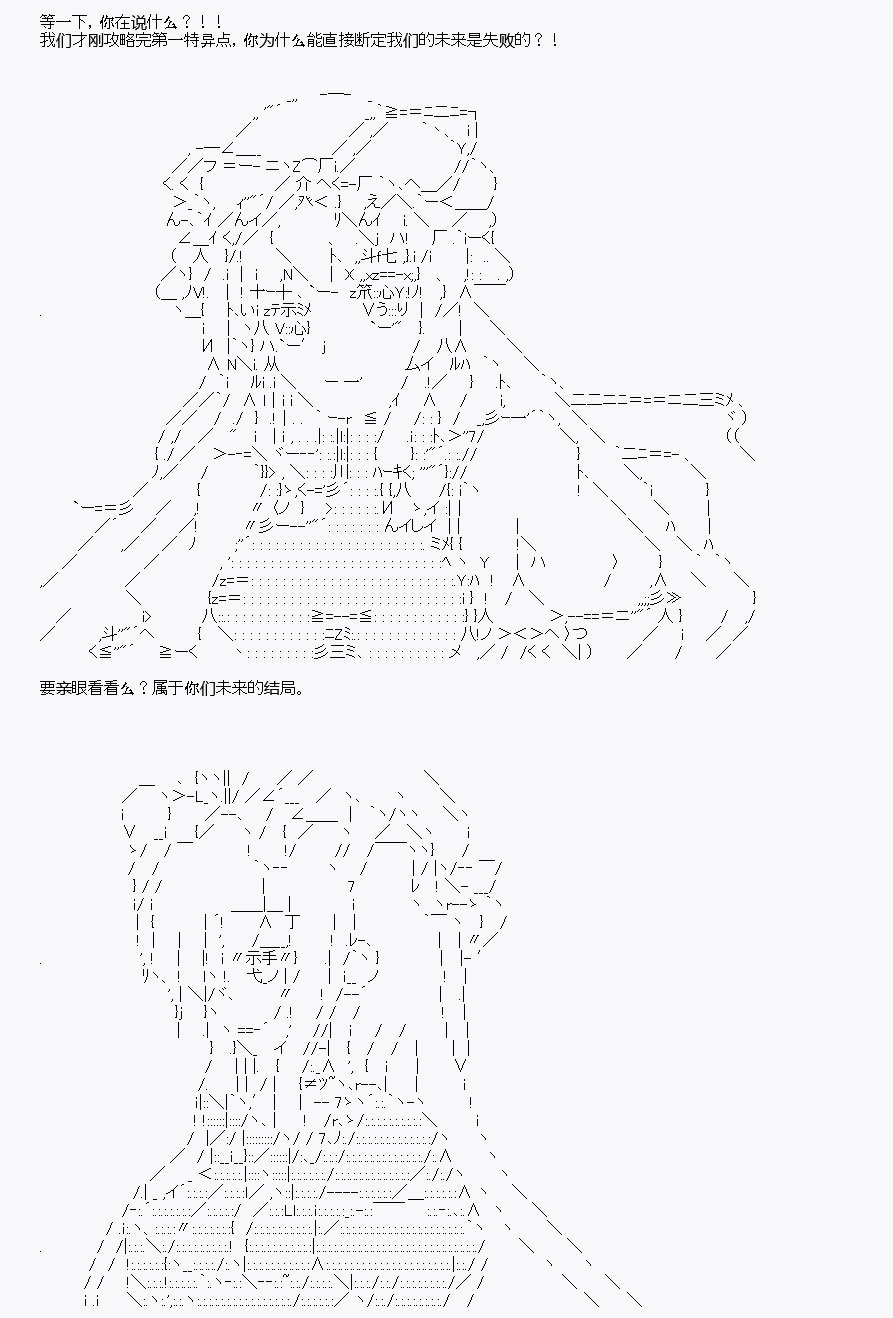 第10回