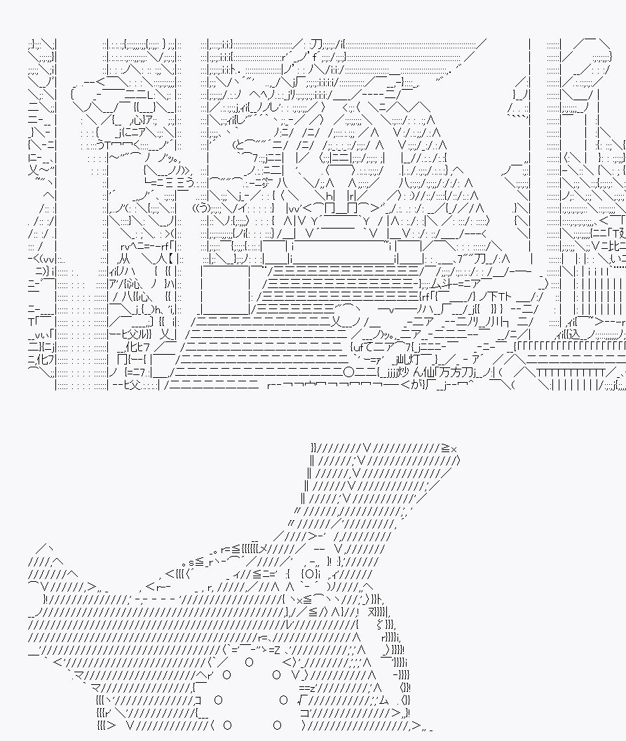 第10回