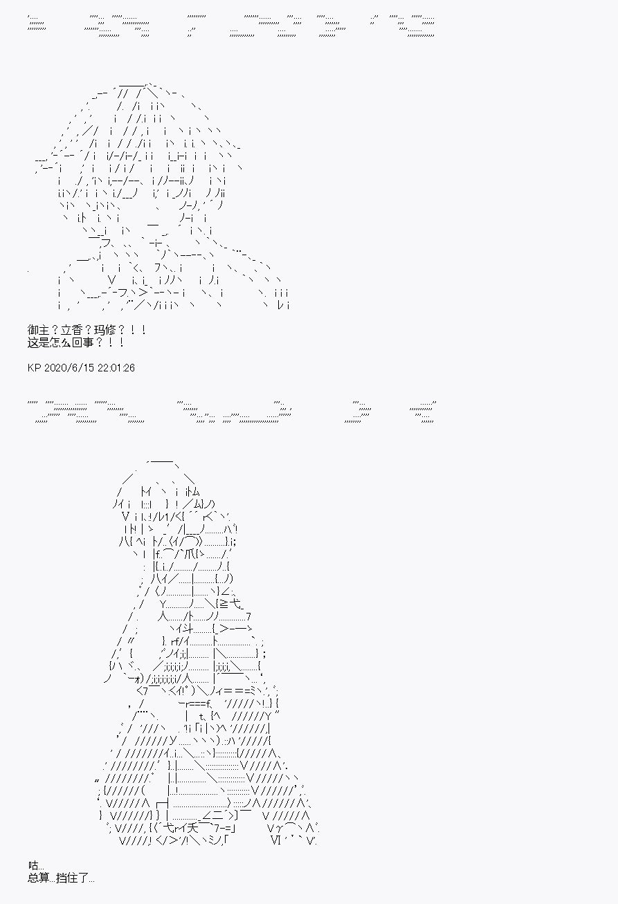 第10回