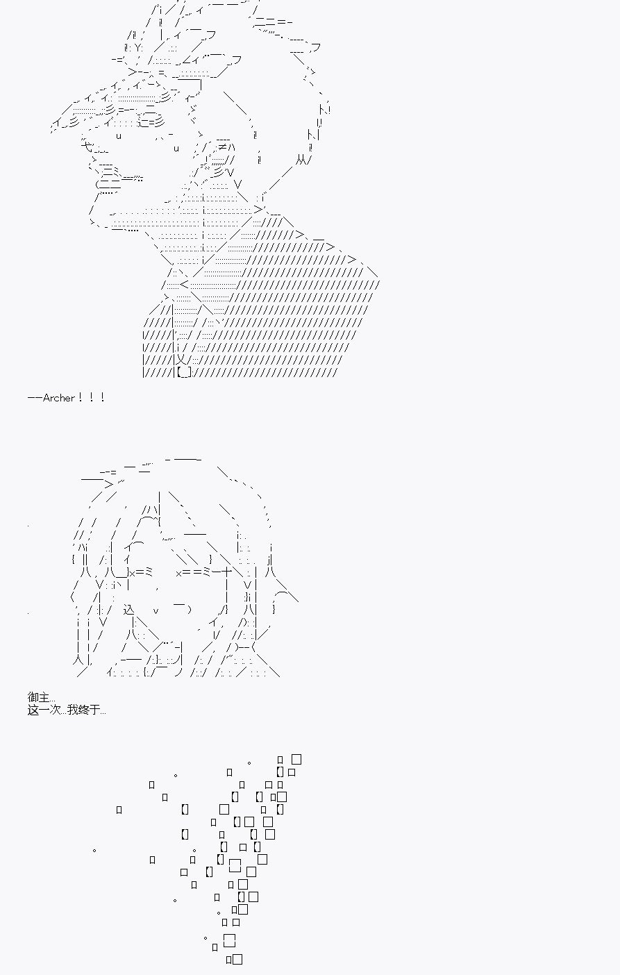 第10回