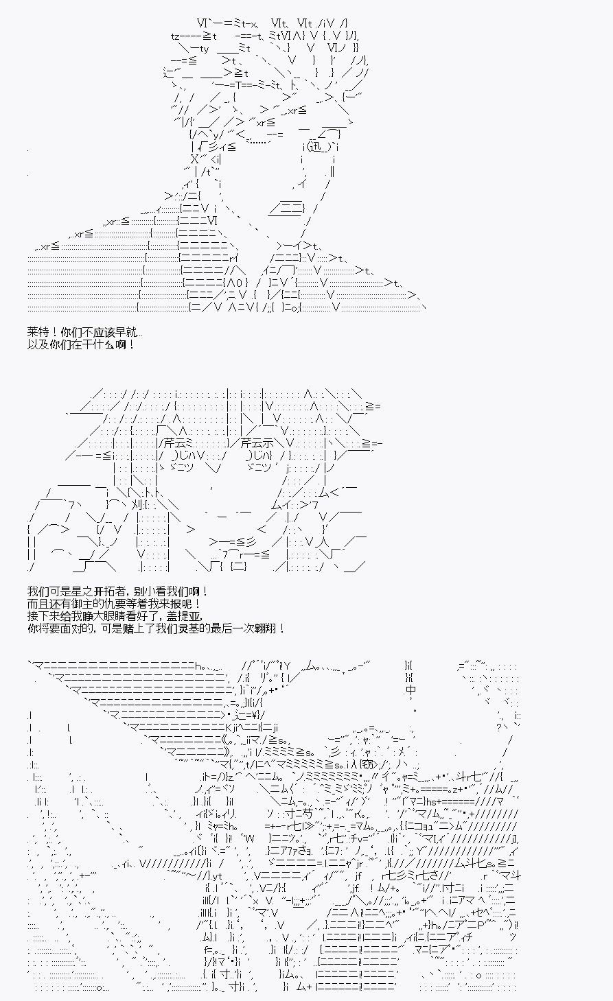第10回