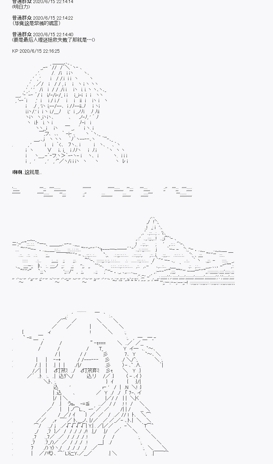 第10回