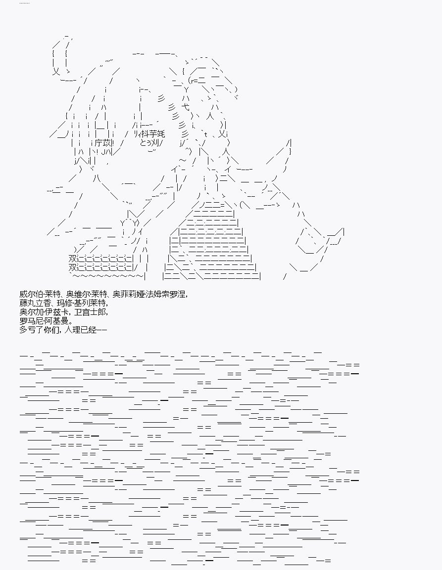 第10回