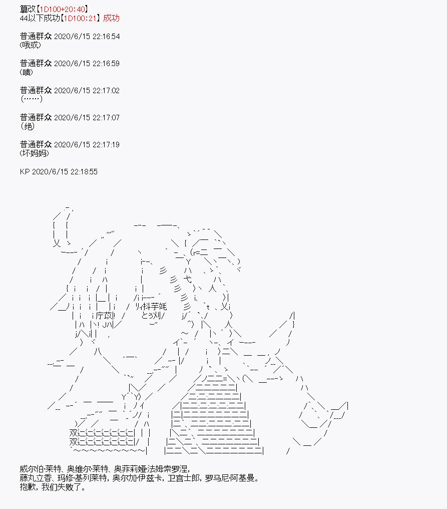 第10回
