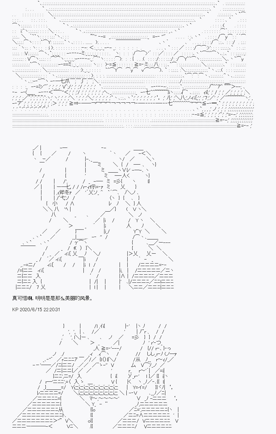 第10回
