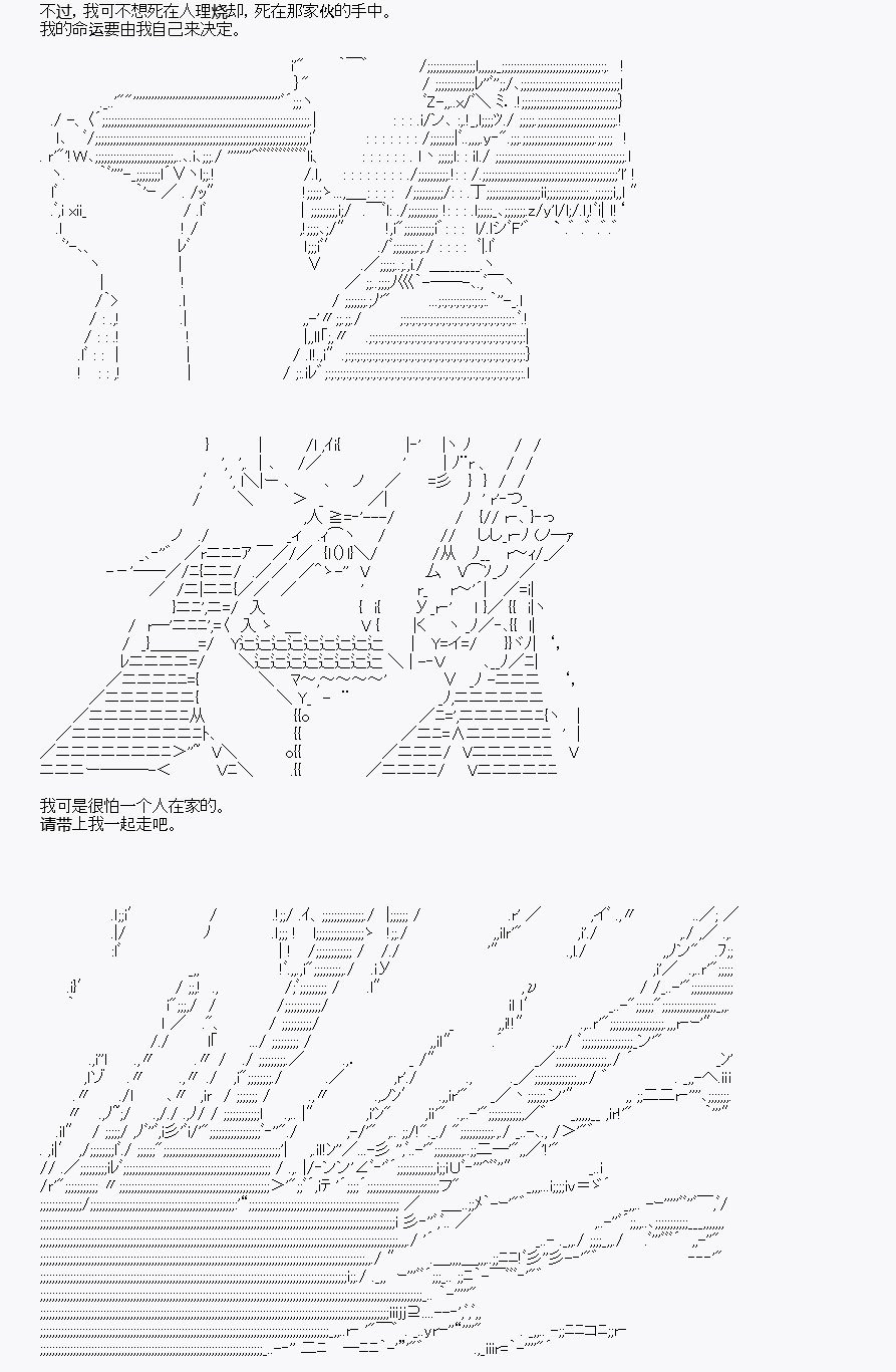 第10回