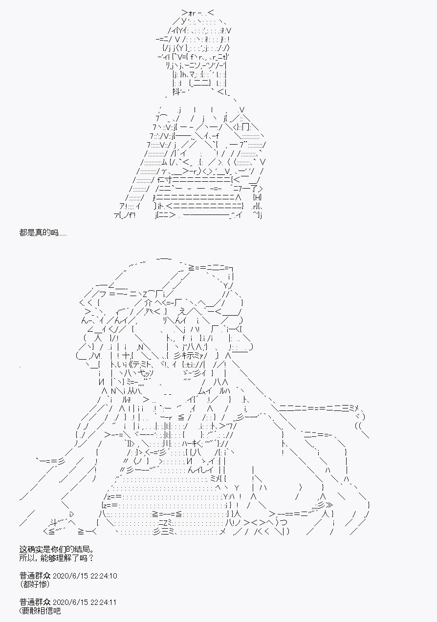 第10回